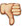 Bhuu :pulgarb:
